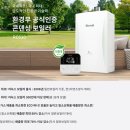 웅천가스 이미지