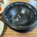 부부해장국 이미지