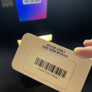 (내돈내산)담양 딜라이트:광주 근교 전시회 담양 데이트 미디어아트 다녀온 후기 라라브레드(+가격 주차장)