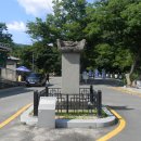 청룡사 부도군 | 안성 서운산 청룡사 ① 조선 후기에 조성된 청룡사 사적비와 부도군
