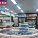 세종수산 | 세종 중부수산시장 도다리회 쭈꾸미 샤브샤브 내돈내산