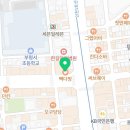 빽다방 부평동아점 이미지