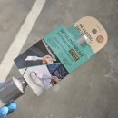 모가셀프세차장 | 셀프세차 필수품 차량실내 청소용품 디테일링 브러쉬 구매 사용후기