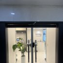 아이오마클리닉 이미지