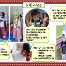 소담패션 이미지