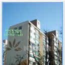 한신공인중개사 앞 이미지