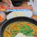 미라4길 이미지