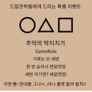 (주)드림스페이스 이미지