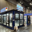 로하스케미칼 이미지