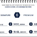 경남아너스빌아파트경로당 이미지