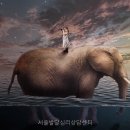 서울발달.심리상담센터