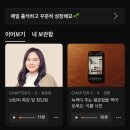 양님이 식품 | 육아 중에도 놓지 않은 나만의 자기계발 리스트 5가지