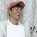 1박2일 이미지