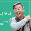 보라미화원