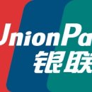 유니온호텔 이미지