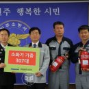 무림페이퍼(주) 이미지