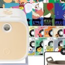 주식회사 두두 이미지