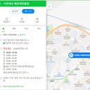 미진축산 감천점 | 장산역 <미진축산>(낮부터 고기먹방가능)