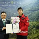 홍천국유림관리소 이미지