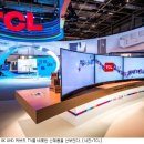 TCL, 8K UHDTV 대중화 여나? 이미지