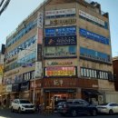 위넌스터디카페 목동법원점