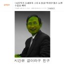 디씨월드 이미지