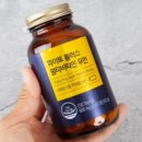 좋은비타민하우스 이미지