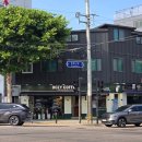 중화역 저렴한 카페 추천! 메가 이상의 우지커피, 아망수추, 커피오렌망, 오렌지크리미슈페너 후기!