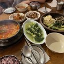 지리산토속촌 이미지