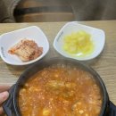 토마토김밥 티스토리