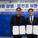 열린문화지역아동센터 이미지