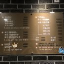 초량이바구 양지국밥