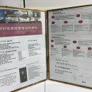 아이맘심리검사센터 이미지