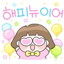 정시은부동산공인중개사사무소 이미지