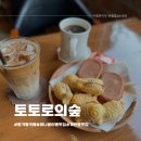 붕어빵순카페 이미지