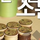 레더플러스 이미지
