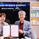 청담소아청소년과의원 지디넷코리아