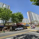 커피향기공인중개사사무소 이미지