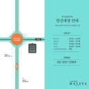 다이즐한의원 이미지