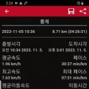 한백 이미지