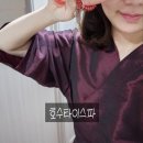 서산 아로마 마사지 잘하는 호수타이스파