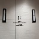 티티호텔 구포 사우나 이미지