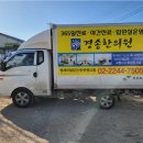 아주광고 이미지