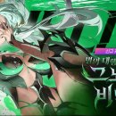 ㈜메이저나인 이미지