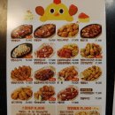 땅땅치킨초지점 | 땅땅치킨 초지점에서 시켜먹었습니다!