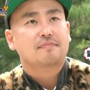 인삼사랑 | [신촌/서강대] 유대경 능이 누룽지 닭백숙 : 여름철 보양식 맛집 / 닭백숙에는 인삼주지 / 주말 낮술 후기