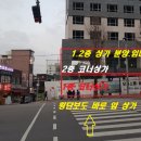 가까운 광명약국 이미지