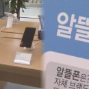 세븐모 이미지