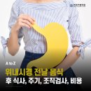 2024-03-0123 네이버블로그