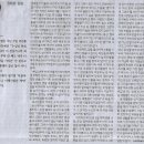 문정고등학교 이미지